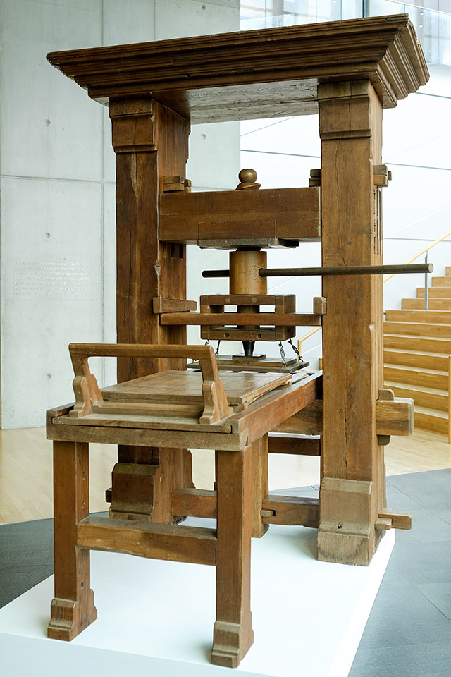 Wooden printing press